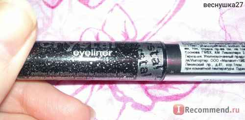 Essence crystal eyeliner подводка для глаз