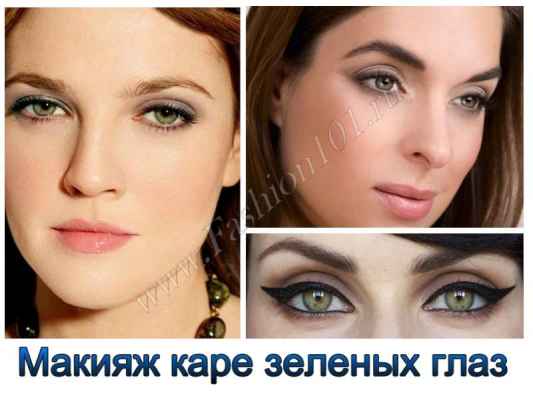 Легкий макияж для больших зеленых глаз