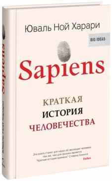 Макияж глаз подробное руководство тейлор чанг бабаян