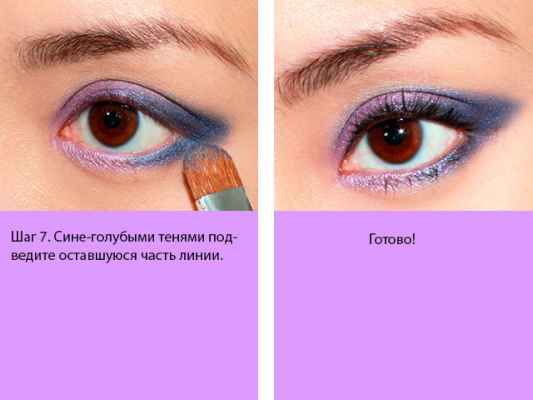 Как сделать макияж в домашних условиях фото пошагово для карих глаз