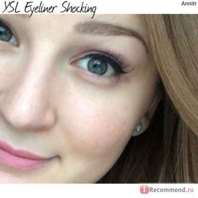 Ysl подводка для глаз eyeliner moire 1 steel reflections