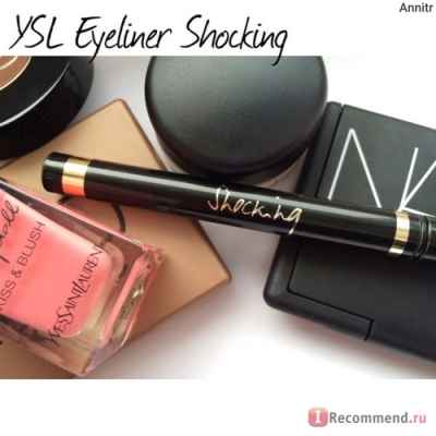 Ysl подводка для глаз eyeliner moire 1 steel reflections